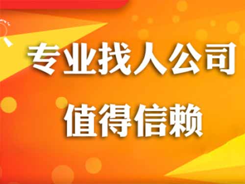 永济侦探需要多少时间来解决一起离婚调查